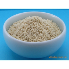 供应出口蜂蜜菊花茶【10Kg×2包/箱】天然蜂蜜菊花晶
