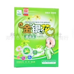 保健食品批发 同和堂 菊花晶 金银花 清清宝 下火去火包装精...