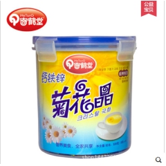 奇鹤堂钙铁锌菊花晶 清火宝婴幼儿菊花晶 奶粉伴侣清清宝老少皆...