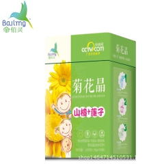 厂家直销菊花晶  儿童菊花晶颗粒 纯天然山楂 莲子植物萃取