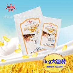 食地谷物粉 姜汁燕麦 花生谷物粉 营养冲调代餐必选养生饮品