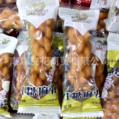 杭阿哥 红糖麻花 小麻花 一箱8斤