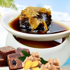 台湾进口食品薇妮莎四合一红糖姜母茶 黑糖姜茶 生姜汁一件代发