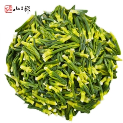 白莲莲心 莲子心茶100g/瓶 精选莲子芯花茶 健康茶 好客...