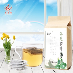 冬瓜荷叶茶批发花草茶玫瑰荷叶茶袋泡茶养生花草茶代加工OEM贴...