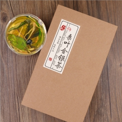 【清心去火茶】桑叶菊花茶一件代发微商代理组合茶代加工oem