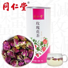 同仁堂玫瑰花茶批发花草茶无硫玫瑰罐装玫瑰花茶罐装