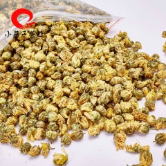 正宗福建杭白菊散装头采胎菊王批发特级花草茶胎菊菊花茶无硫直销