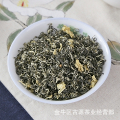 2016年新茉莉飘雪类花茶 散装茉莉花茶伏天花窖制花茶厂家批...