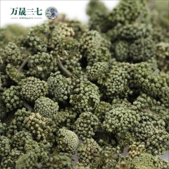 云南文山三七 田七 四年特级三七花茶 美容 滋补中药材原产地...