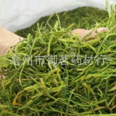 湖南金银花茶500g包邮茶用金银花茶批发纯天然清热