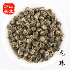 茶叶2016新茶广西横县原产地茉莉花茶浓香型茉莉小龙珠 厂家...