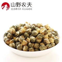 厂家直销花草茶原料桐乡头采胎菊 批发散装杭白菊2016新货菊...