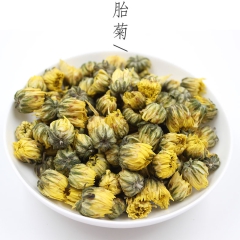 胎菊王 苏胎菊 新采特级清热解毒 菊花茶 花草茶散装批发