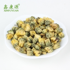 胎菊批发 桐乡特级胎菊王散装 胎菊花茶批发