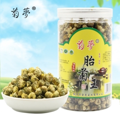 正宗桐乡特产特级胎菊80g瓶装批发零售清肝降火菊花茶新品上市