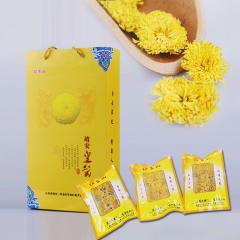 靖安皇菊菊花茶礼盒装 金丝皇菊花茶送礼 茶叶礼盒小包装批发
