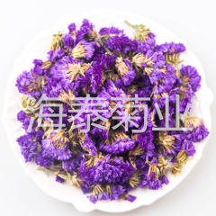 银蝶花草茶 勿忘我散装干花 花茶 厂家批发 勿忘我散装茶优质...