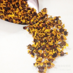 滋圣堂昆仑 雪菊  雪菊  雪菊花  500克  散称雪菊花...
