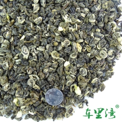 【新茶】2016茉莉花茶叶 花茶厂家直销 横县花茶 【茉莉版...
