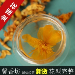 金莲花茶 优质金莲花内蒙古高原量大从优 批发供应