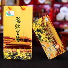厂家直销婺源皇菊 30包特级长条铁盒皇菊 过节送礼礼盒装菊花...