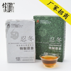 信奕福茶叶 忍冬茯砖 黑茶 湖南安化黑茶批发 金银花茶 厂家...