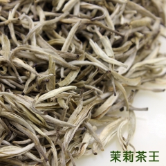 馨诺茶叶 茉莉花茶叶 2016新茶广西横县浓香特级茉莉茶王茉...