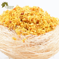 花落谁家 花草茶 桂花茶 广西天然桂花茶 桂花 干花批发