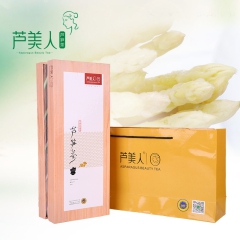 芦美人芦笋茶 花茶 特产 新鲜   茶叶 福建东山产地直销