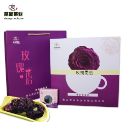 新花 赏友花草茶 玫瑰花茶 玫瑰花后礼盒装18朵