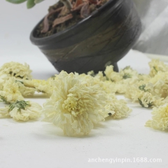 黄山贡菊批发 菊花茶 七月菊 白贡菊 产地直销供应 新货白菊...