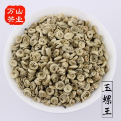 茶叶2016新茶广西横县原产地茉莉花茶 至尊玉螺 厂家批发