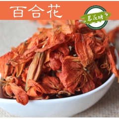 批发零售百合花茶  百合干花  花草茶新货无硫