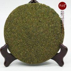 云南特产三七花茶 精选文山优质三七花压制花草茶饼 养生花茶批...