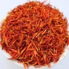 长期供应 中药材 精选新疆 红花茶 草红花配艾叶草 散装50...