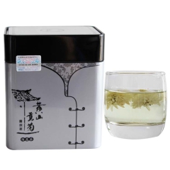 黄山贡菊 特级正宗 菊花茶 精品礼盒罐装50g 花茶茶叶 厂...