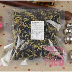 泰国进口 蝶豆花蓝蝴蝶50g分装 花草茶蝴蝶花茶