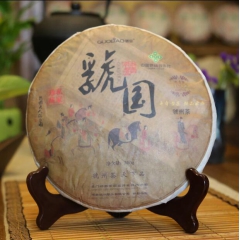 虢国茶饼 复合型普洱茶 金银花茶 虢宝牌虢州茶业 批发