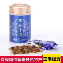 新疆特产 云菊牌昆仑雪菊花茶 4罐8袋礼盒装