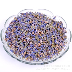 薰衣草 新疆伊犁薰衣草批发 薰衣草干花， 薰衣草花茶，特A级