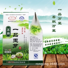 一品万里250克茉莉一品玉芽国产特价花茶