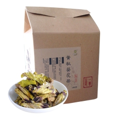 黄秋葵花茶 花中宝典 旅行便装 10包/盒 支持一件代发