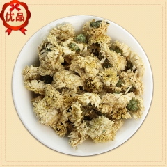 谯客 花茶批发 正宗黄山贡菊花茶 500g 散装 量大从优