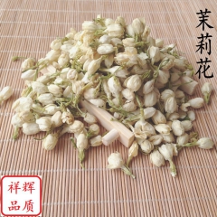 批发特级茉莉花，茉莉花茶、散装花草茶 安神助眠，花茶批发