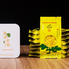 菊芝韵金丝皇菊花茶 黄菊花茶一朵一杯 吉品 1朵装厂家产地直...