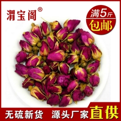 2016年新货兰州苦水玫瑰花 玫瑰花茶 无硫干花蕾 花草茶产...