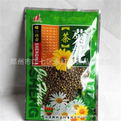 盛华菊花茶 50g 袋装菊花茶 雪菊花 珍珠菊米 批发混发