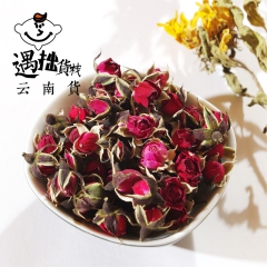 批发云南高原特产 大理优质金边玫瑰花茶 无硫 花草茶 500...