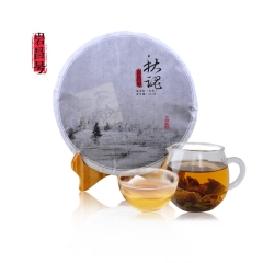 2014年秋季谷花茶  秋魂  云南特产普洱茶特级古树茶  ...